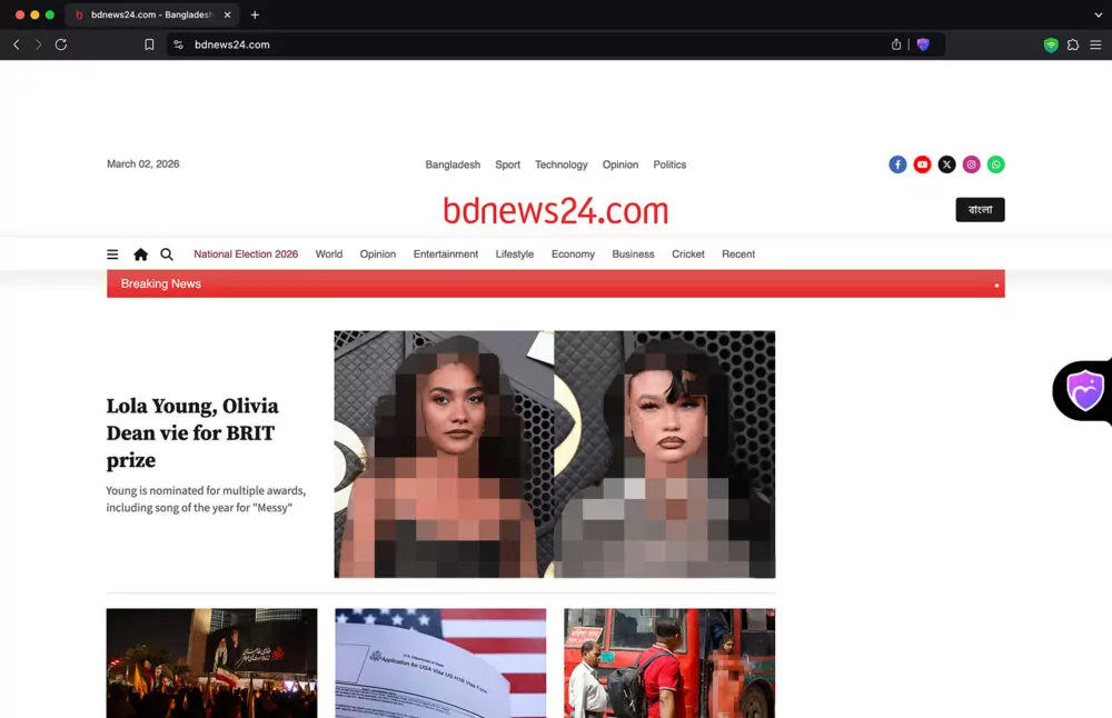 Kahf Browser without ads